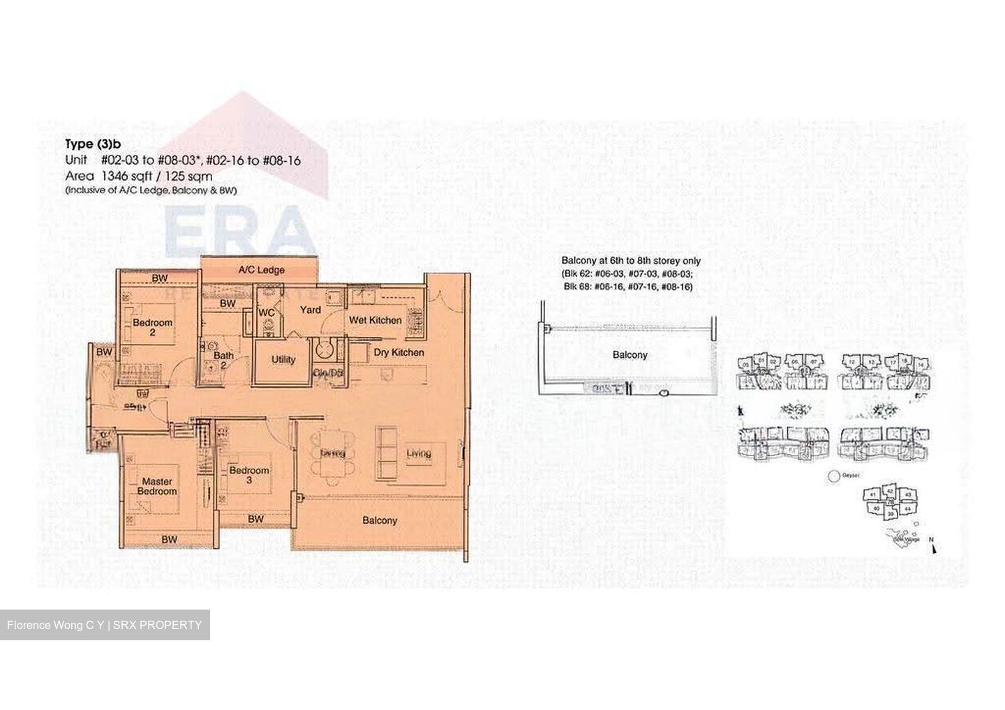 The Gale (D17), Condominium #633400071
